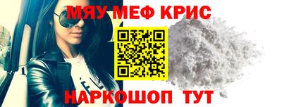 прущая мука Усть-Илимск