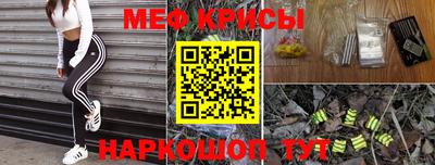 прущая мука Туймазы