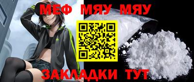 apvp Усть-Джегута