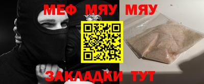 apvp Усть-Джегута