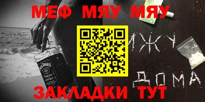 apvp Усть-Джегута