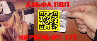 прущая мука Усть-Илимск