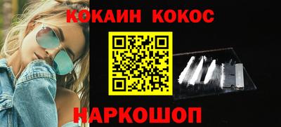 apvp Усть-Джегута