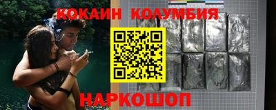 прущая мука Туймазы