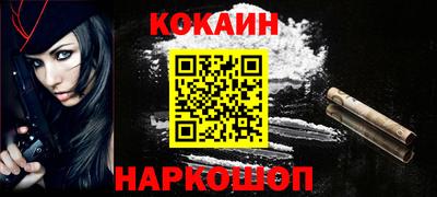 apvp Усть-Джегута