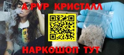 прущая мука Усть-Илимск