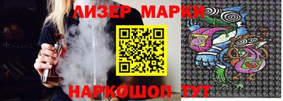 прущая мука Усть-Илимск