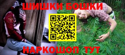 героин Тулун