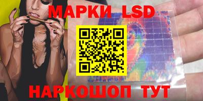 МДМА Тула