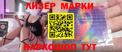apvp Усть-Джегута