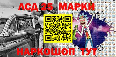 прущая мука Усть-Илимск