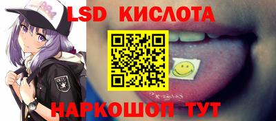героин Тулун
