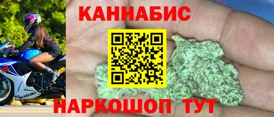 мефедрон VHQ Чапаевск