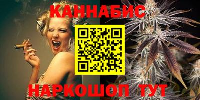 apvp Усть-Джегута