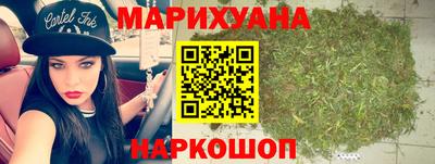 героин Тулун
