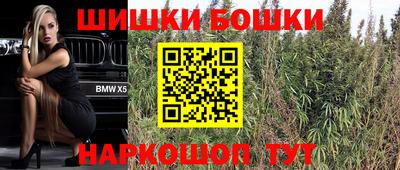 меф VHQ Уссурийск