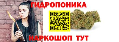прущая мука Усть-Илимск
