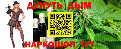 меф VHQ Уссурийск