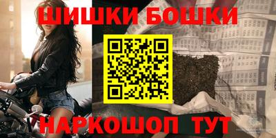 apvp Усть-Джегута