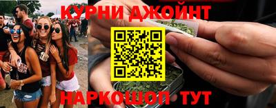 прущая мука Усть-Илимск