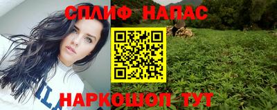 прущая мука Усть-Илимск