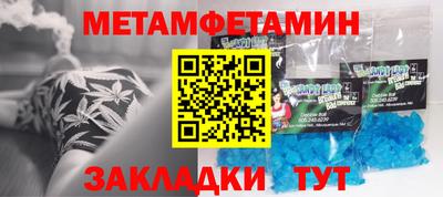 МДПВ Чебаркуль