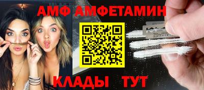 прущая мука Туймазы