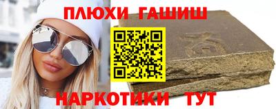 apvp Усть-Джегута
