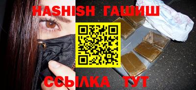прущая мука Усть-Илимск