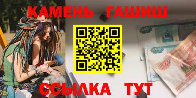 прущая мука Усть-Илимск