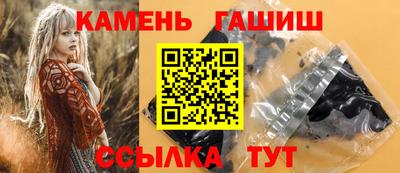 МДМА Тула