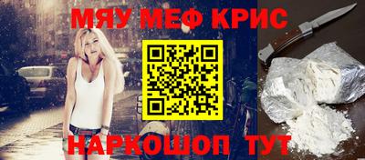 прущая мука Усть-Илимск