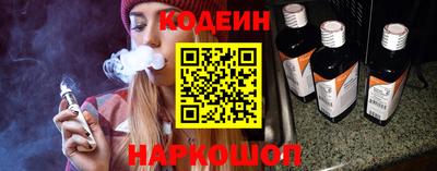прущая мука Туймазы